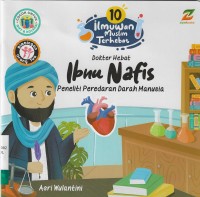 Image of 10 Ilmuwan Muslim Terhebat: Ibnu Nafis