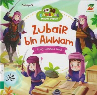 Image of 10 Sahabat Dijamin Masuk Surga: Zubair Bin Awwam