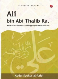 Image of Ali Bin Abi Thalib Ra.