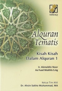 Image of Alquran Tematis: Kisah-Kisah dalam Alquran 1