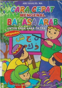 Image of Cara cepat mengenal bahasa arab