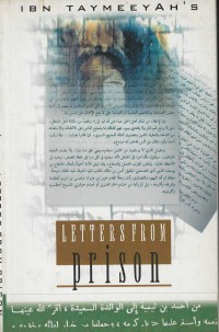 Image of Ibn Taymeeyah's Letters from Prison