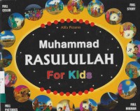 Image of Muhammad Rasulullah for kids