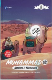 Image of Muhammad : Risalah & nubuwah