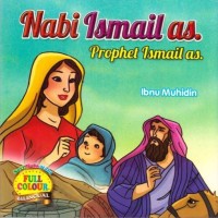 Image of Nabi Ismail as
