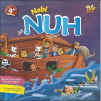 Image of Nabi Nuh