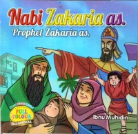 Image of Nabi Zakaria as.