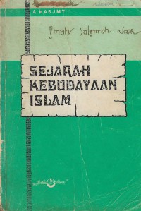 Image of Sejarah Kebudayaan Islam