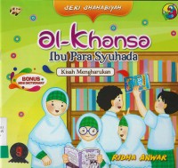 Image of Seri Shahabiyah: Al Khansa