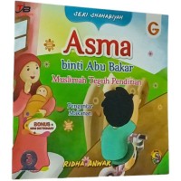 Image of Seri Shahabiyah: Asma Binti Abu Bakar