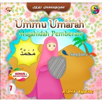 Image of Seri Shahabiyah: Ummu Umarah