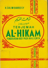 Image of Terjemah Al-Hikam: Pendekatan Abdi pada Khaliqnya