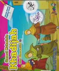 Image of Ummul Mukminin : Khadijah binti Khuwailid